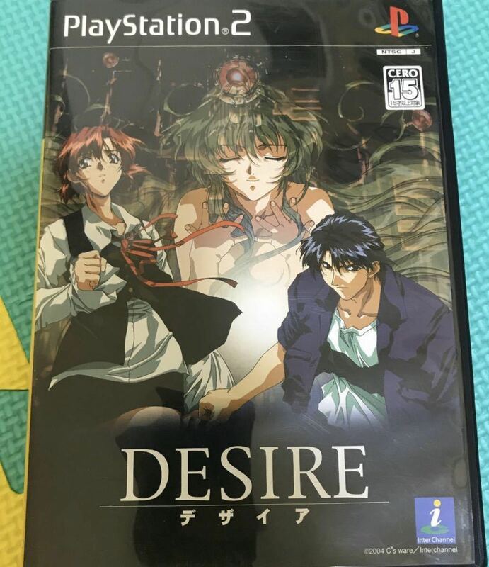 DESIRE ps2ソフト ☆ 送料無料 ☆ デザイア