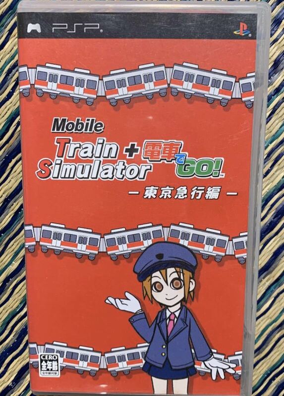 Mobile Train Simulator+電車でGO! 東京急行編 pspソフト ☆ 送料無料 ☆