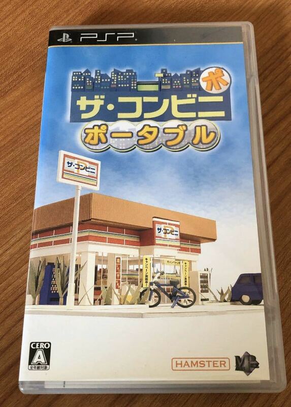 ザ・コンビニポータブル psp ソフト ☆ 送料無料 ☆