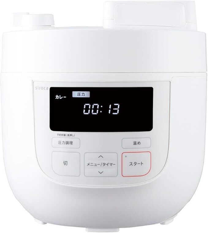新品　未使用　 電気圧力鍋　sirocaシロカ　SP-4D131　ホワイト　1台6役　キッチン家電　調理器具　取扱説明書付