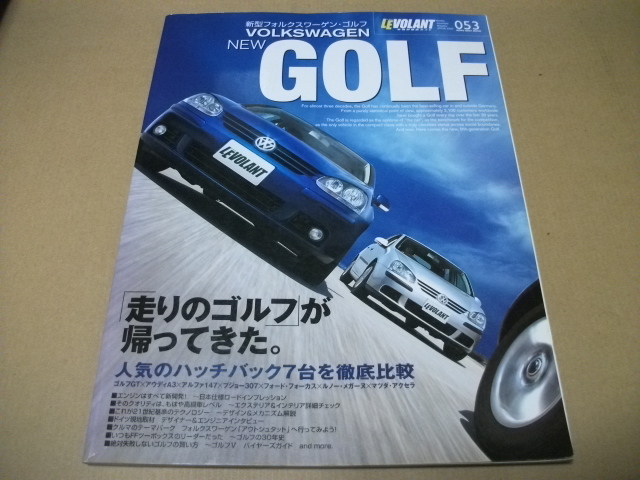 ★LEVOLANT 053　新型フォルクスワーゲン・ゴルフ　GOLF★