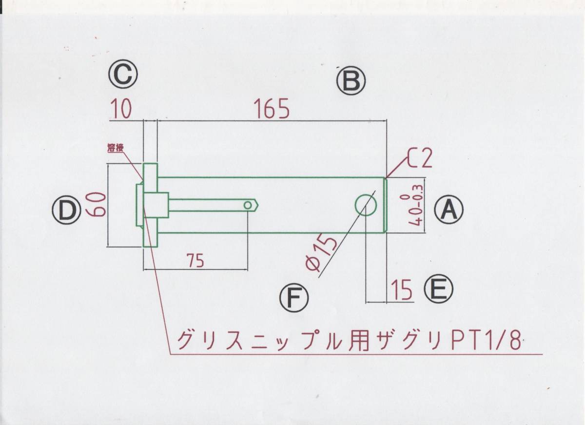 {$data['title']拍卖