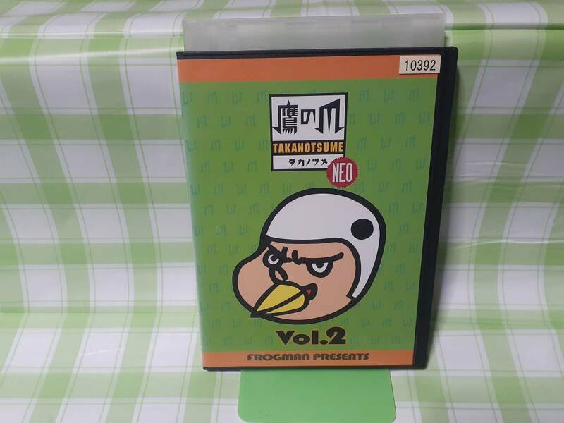 送料無料☆秘密結社 鷹の爪 NEO Vol.2 ※レンタル使用品