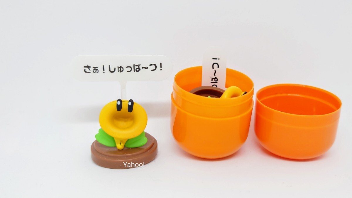 チョコエッグ スーパーマリオブラザーズ ワンダー おしゃべりフラワー フィギュア Nintendo mario WONDER さぁ！しゅっぱ〜つ！