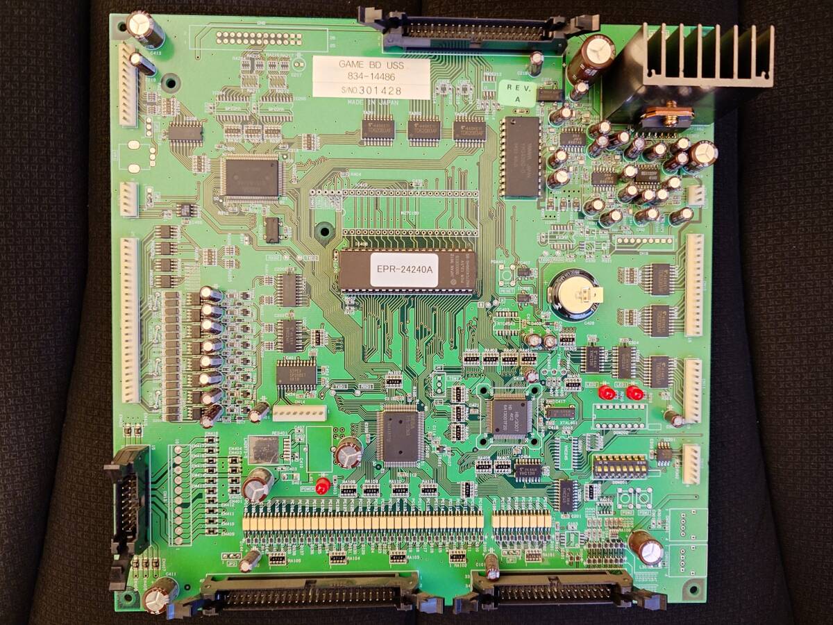 【SEGA】セガ　UFOキャッチャー7　セカンド　 ゲームボード　PCB 