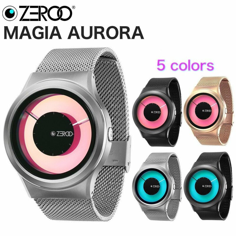日本革新的な腕時計ブランドZEROO ユニーク文字盤 全く新しいカスタム方法 ZEROO ゼロ MAGIA AURORA マギアオーロラ ステンレスベルト