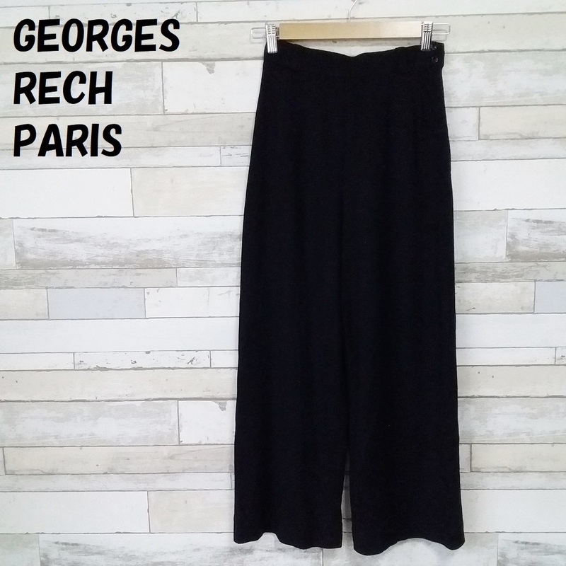 【人気】GEORGES RECH PARIS/ジョルジュ レッシュ リブパンツ ブラック/3973