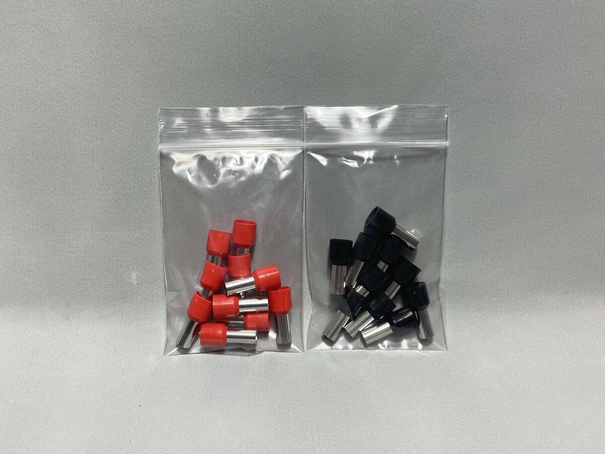 6ゲージ 6AWG ケーブルエンドターミナル（E16-12）