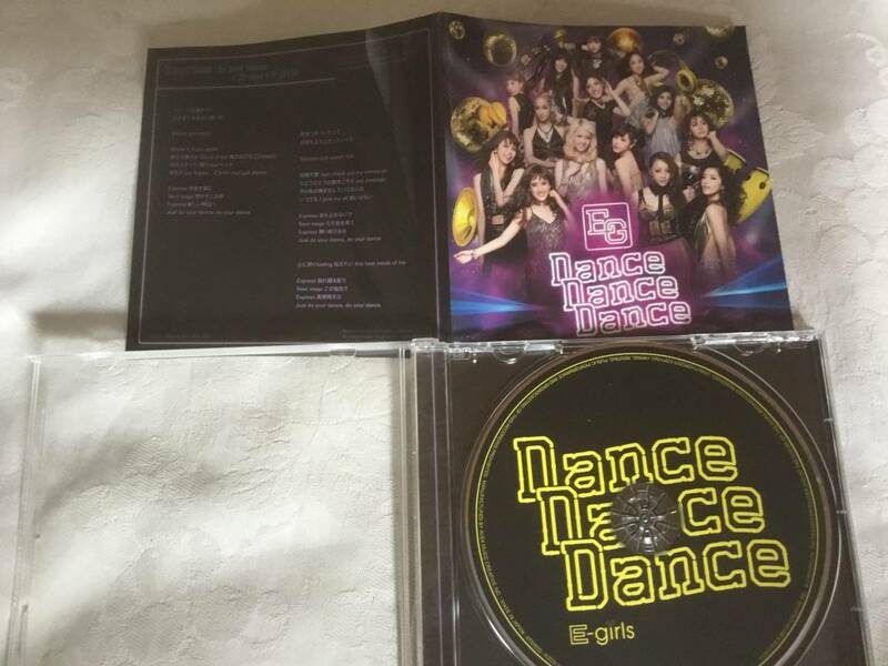 E-girls 「Dance Dance Dance」