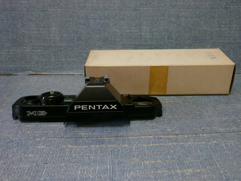 未使用品 PENTAX ペンタックス MG トップカバー/上カバー デッドストック 希少
