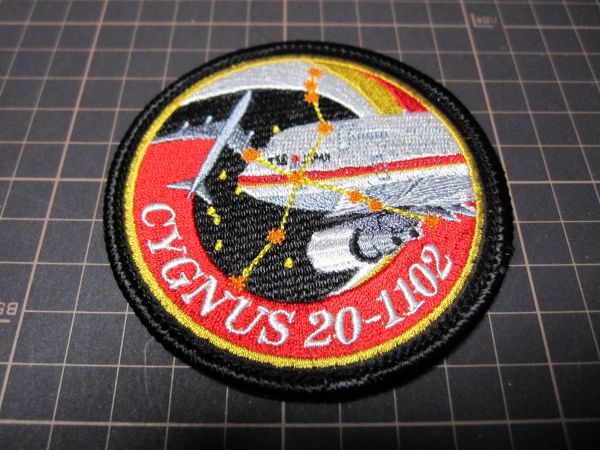B-747　CYGNUS　20-1102