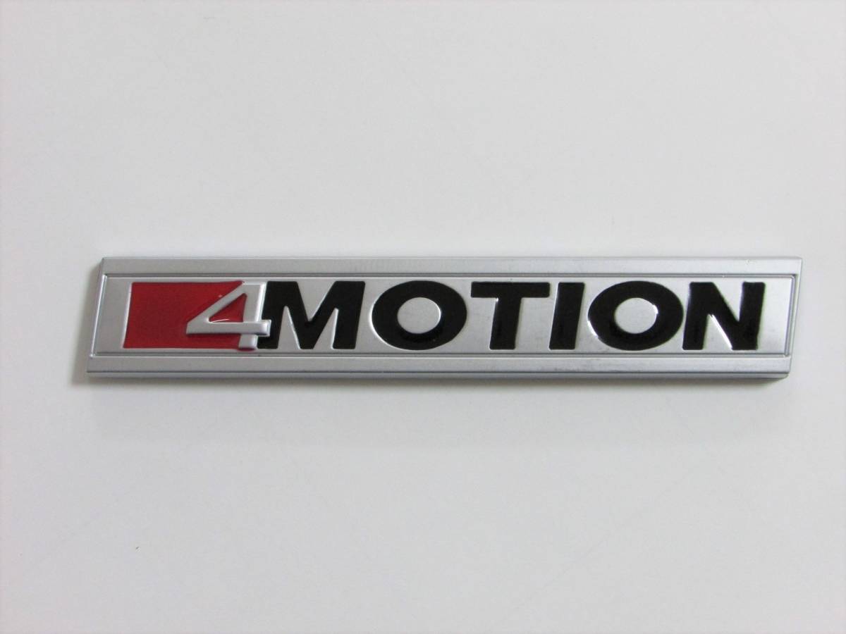 VW フォルクスワーゲン 4MOTION 4モーション エンブレム ゴルフ ティグアン パサート アルテオン