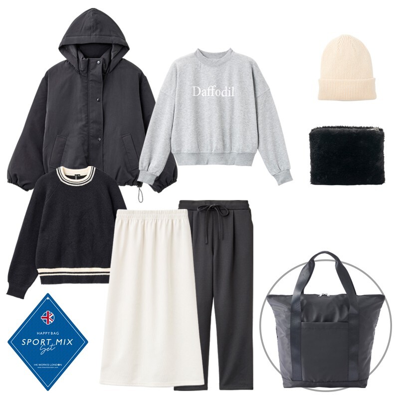 しまむら☆hkworkslondon☆ハッピーバッグ☆スポーツカジュアルより3点☆M☆新品☆ポーチ☆バイカラーニット☆ニット帽☆福袋