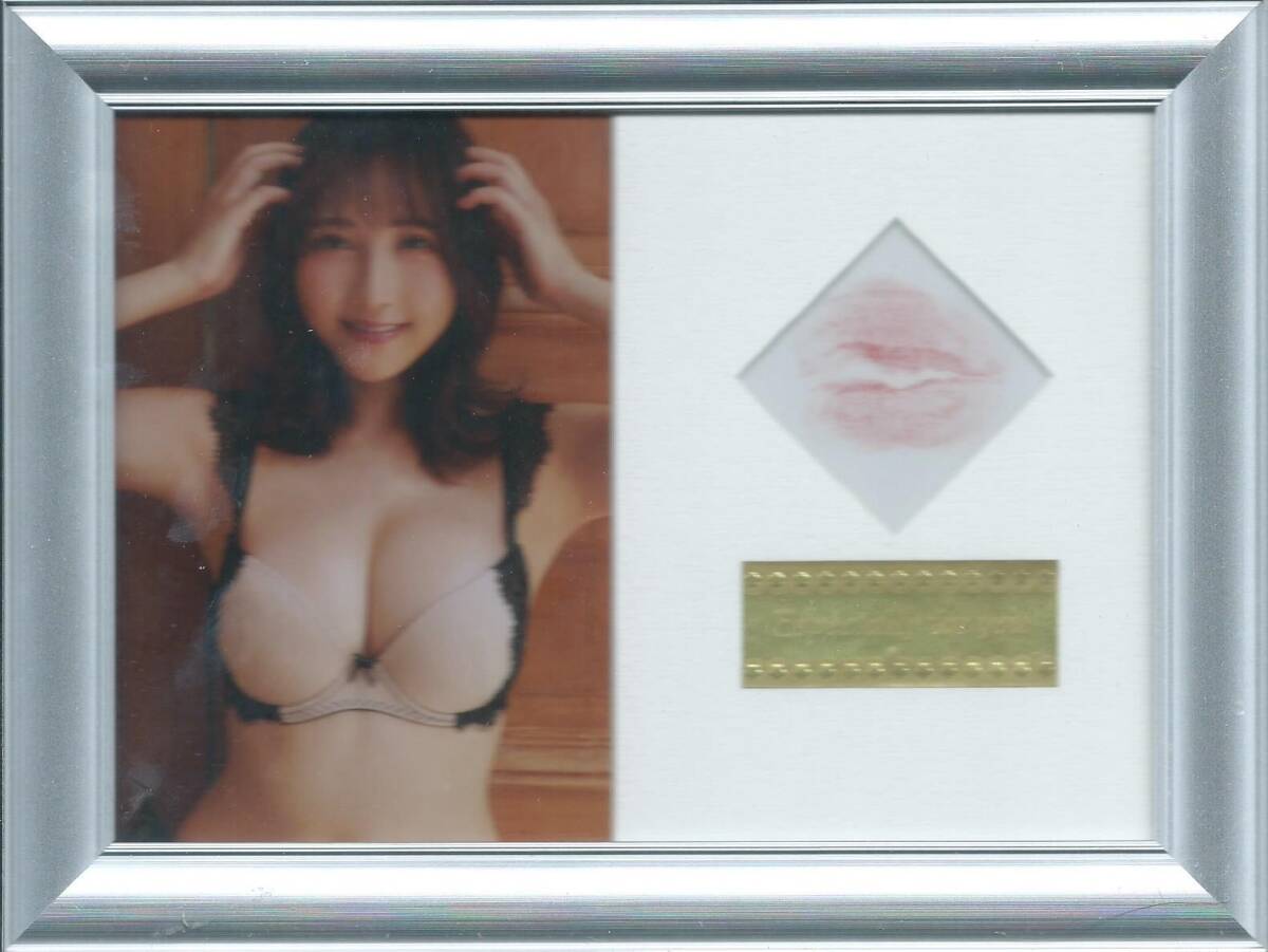 辻りりさ　　ファースト トレーディングカード　　生キス付 フォトフレーム