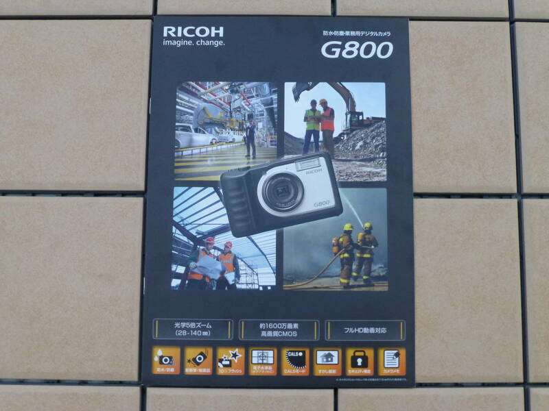 【カメラ カタログ】リコー RICOH G800 