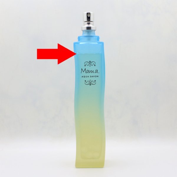 【送料無料】ママ アクアシャボン グリーンアロマウォーターの香り オードトワレ 80ml◆Mama AQUA SAVON◆ママアクアシャボン◆