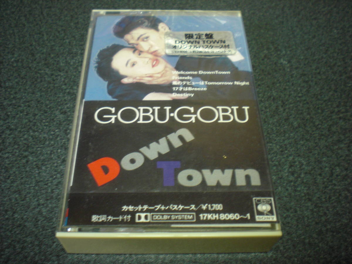  ダウンタウン『GOBU-GOBU』 カセットテープ