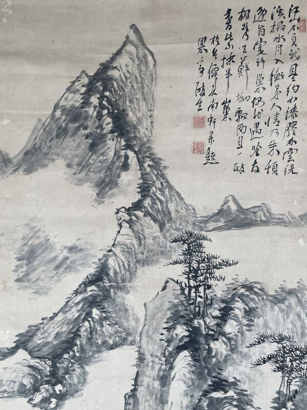 {$data['title']拍卖