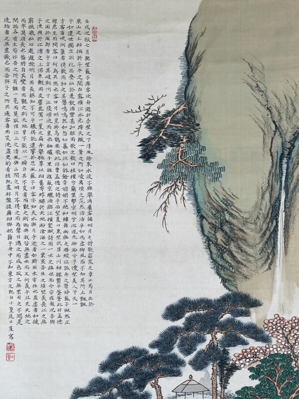 {$data['title']拍卖