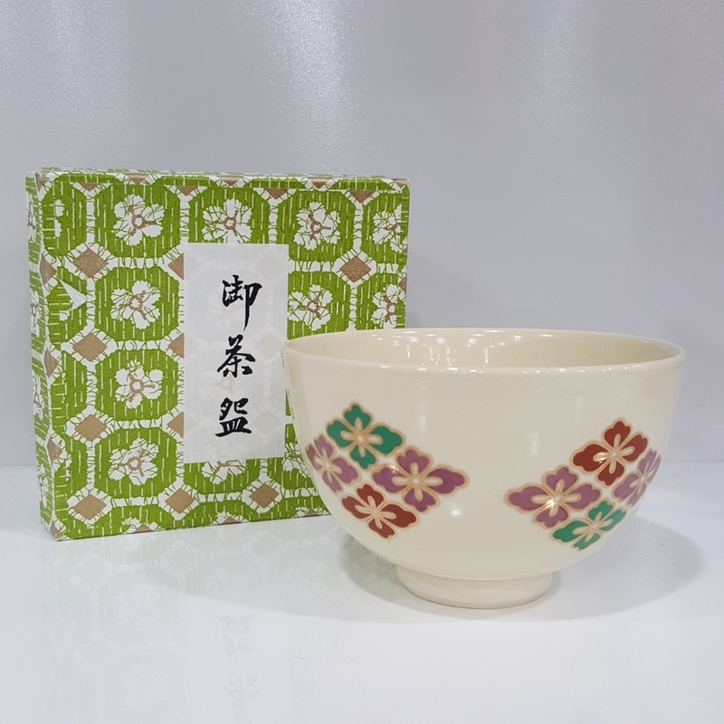 №3561 未使用 保管品 御茶碗 直径12㎝