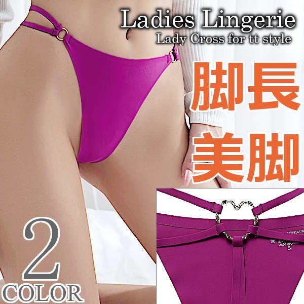 ショーツ セクシーランジェリー Gストリング 人気 かわいい ハートアクセサリー タンガ 超過激 ひもパン レディース インナー 下着