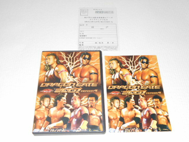 DVD★DRAGON GATE 2007 season.4 ドラゴンゲート プロレス