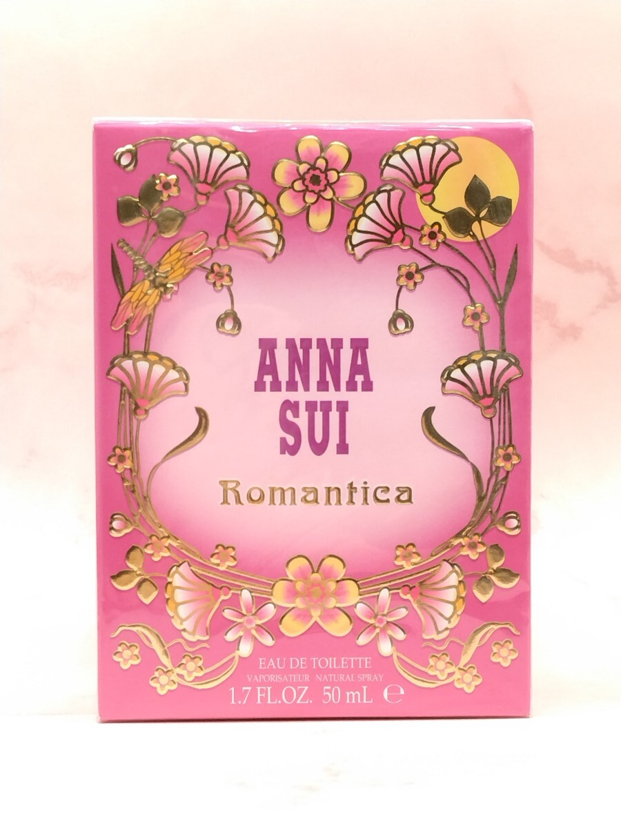 新品未開封★ 50ml アナスイ ANNA SUI ロマンティカ オードトワレ EDT 香水 フレグランス 未使用