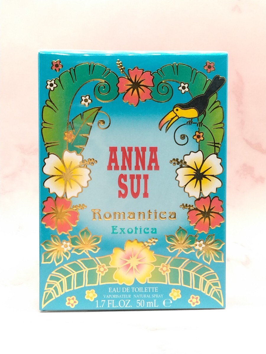 新品未開封★ 50ml アナスイ ANNA SUI エキゾティカ オードトワレ EDT 香水 フレグランス 未使用