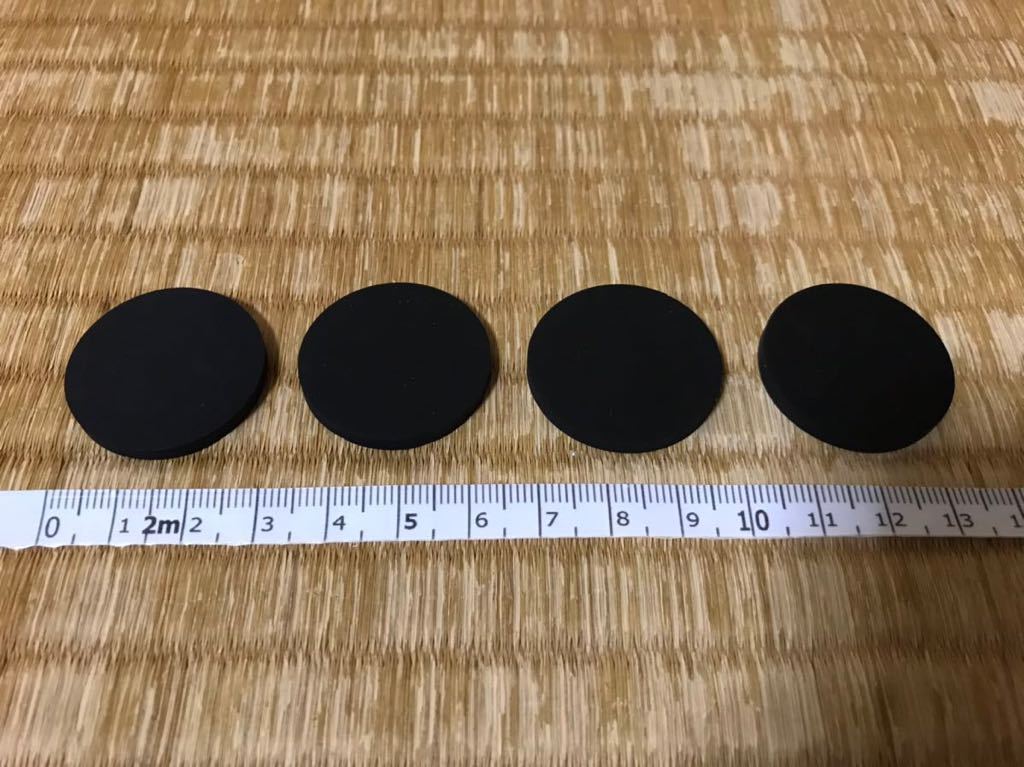 送料無料!】ゴムマットプレート×4枚セット/黒ブラック/検)振動衝撃吸収.転倒落下防止.保護ベース台.設置固定.オーディオ.インシュレーター