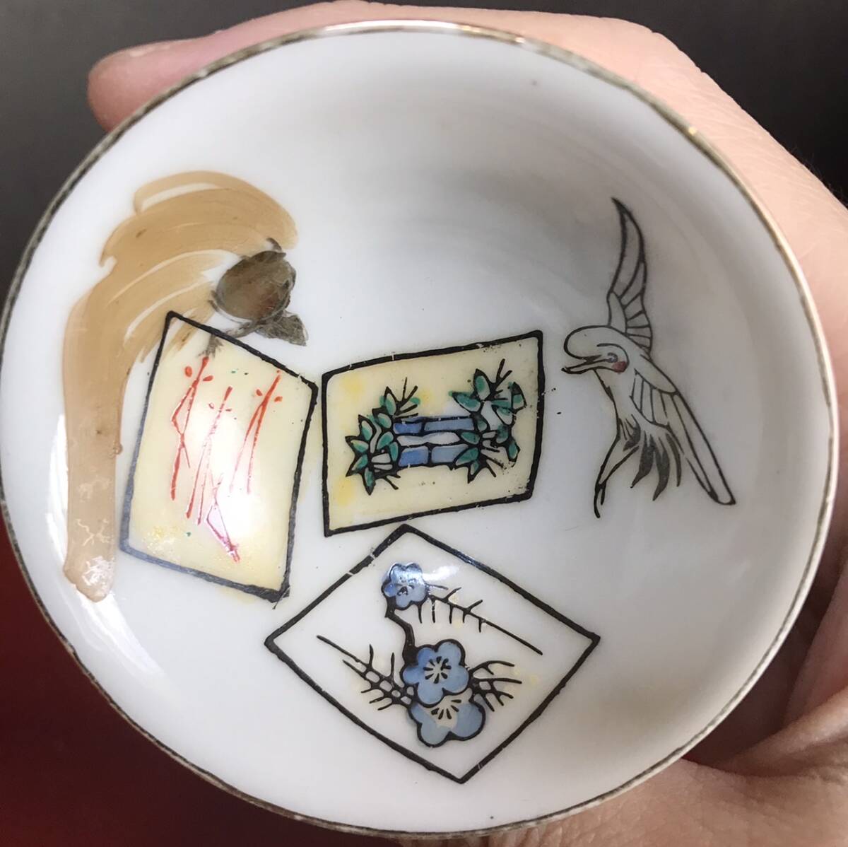 {$data['title']拍卖