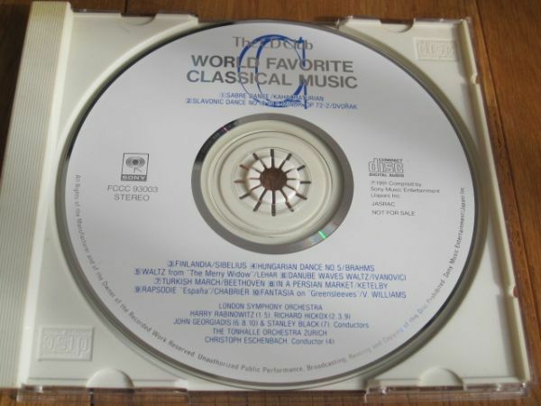 CD クラシック名曲の旅 CLASSICAL WORLD FAVORITE CLASSICAL MUSIC 剣の舞 スラヴ舞曲 フィンランディア トルコ行進曲 ロンドン交響楽団