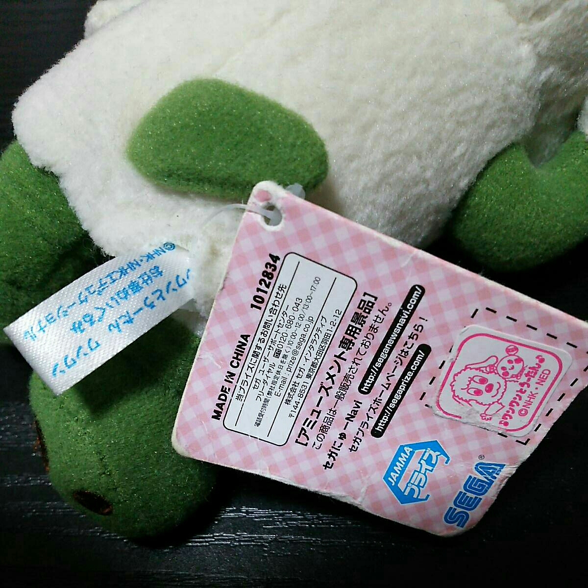 {$data['title']拍卖