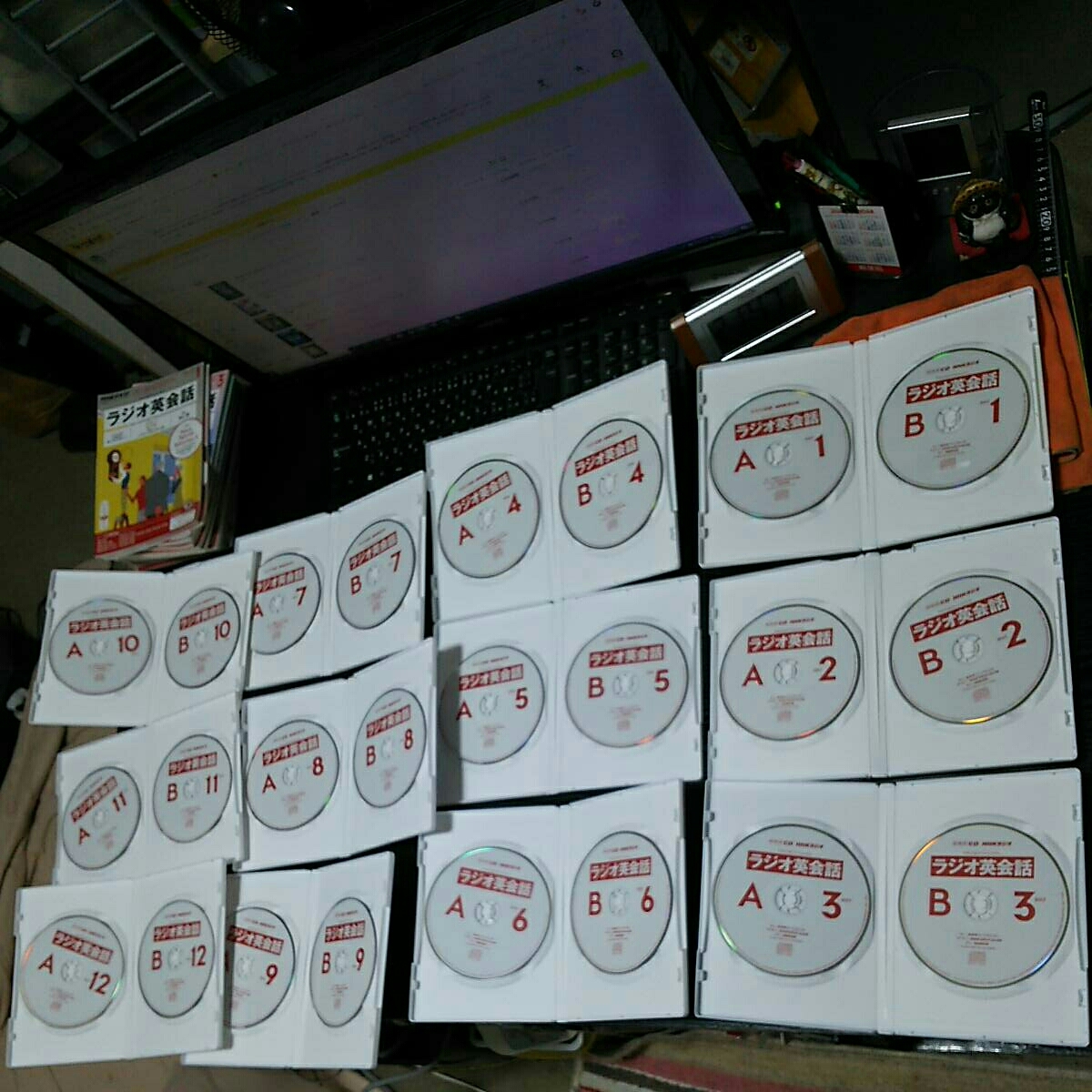 {$data['title']拍卖