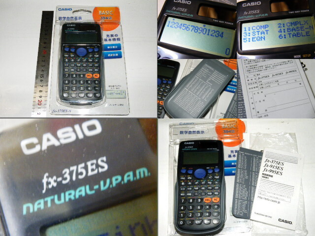 x品名x CASIO カシオ 関数電卓 数学自然表示 BASIC 394関数 機能 微分積分 統計計算 fx-375ES-N 計算機♪一応、通電と表示は確認後の出品