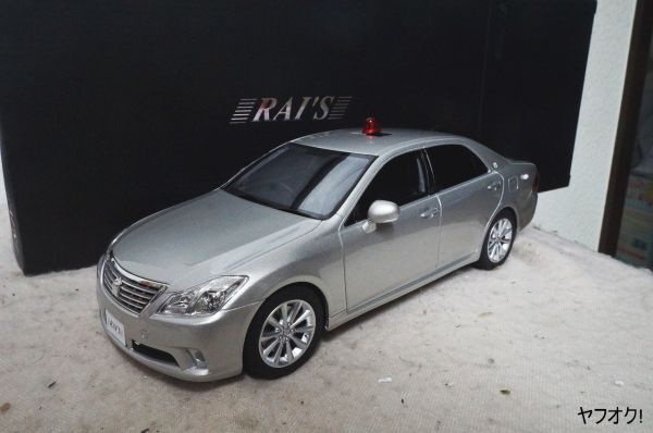 RAI'S トヨタ クラウン (GSR202) Unmarked Police Car 2011 警察本部交通部交通覆面車両 1/18 ミニカー