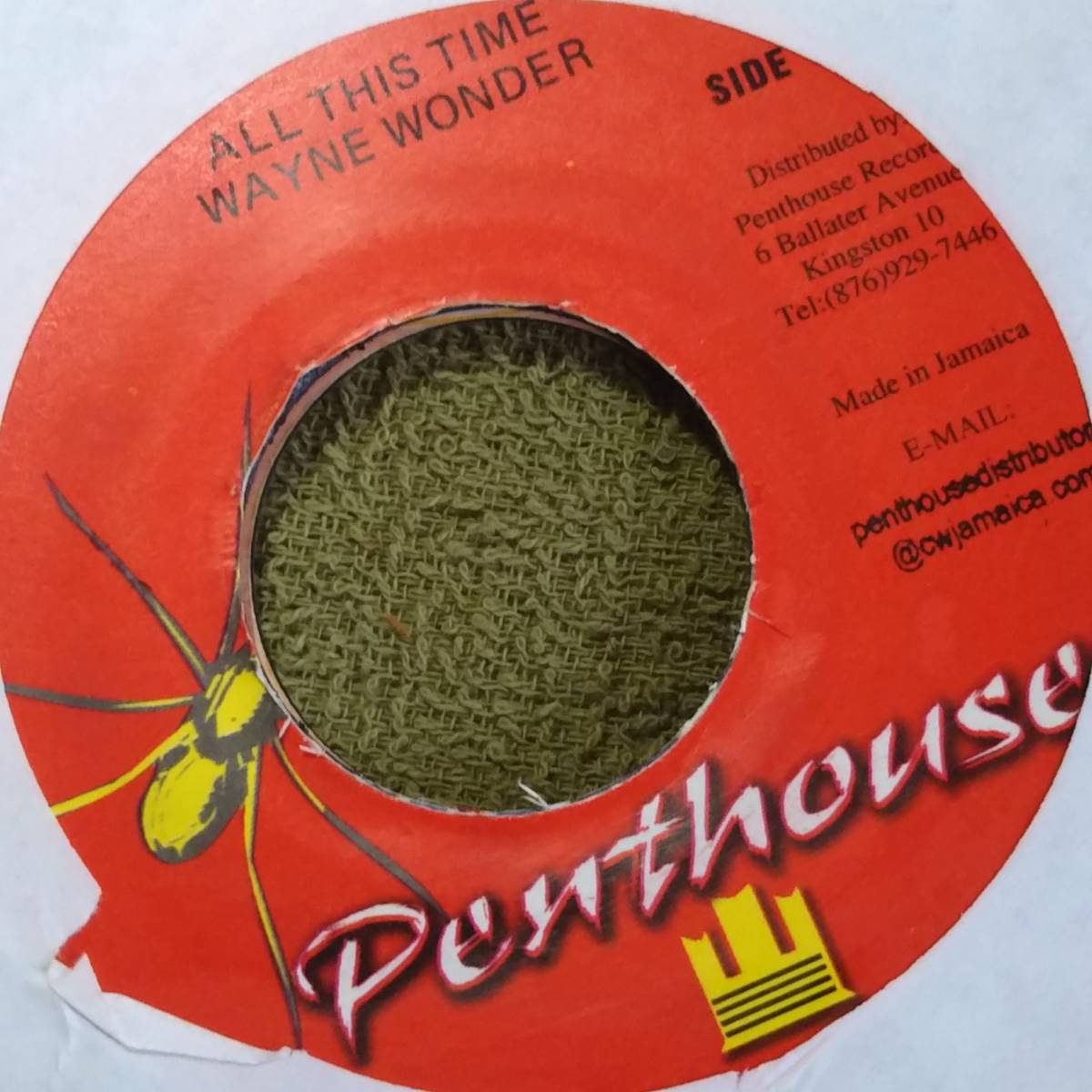 Penthouse版　Mud Up Riddim Single 2枚Set from Penthouse Richie Stephens Wayne Wonder