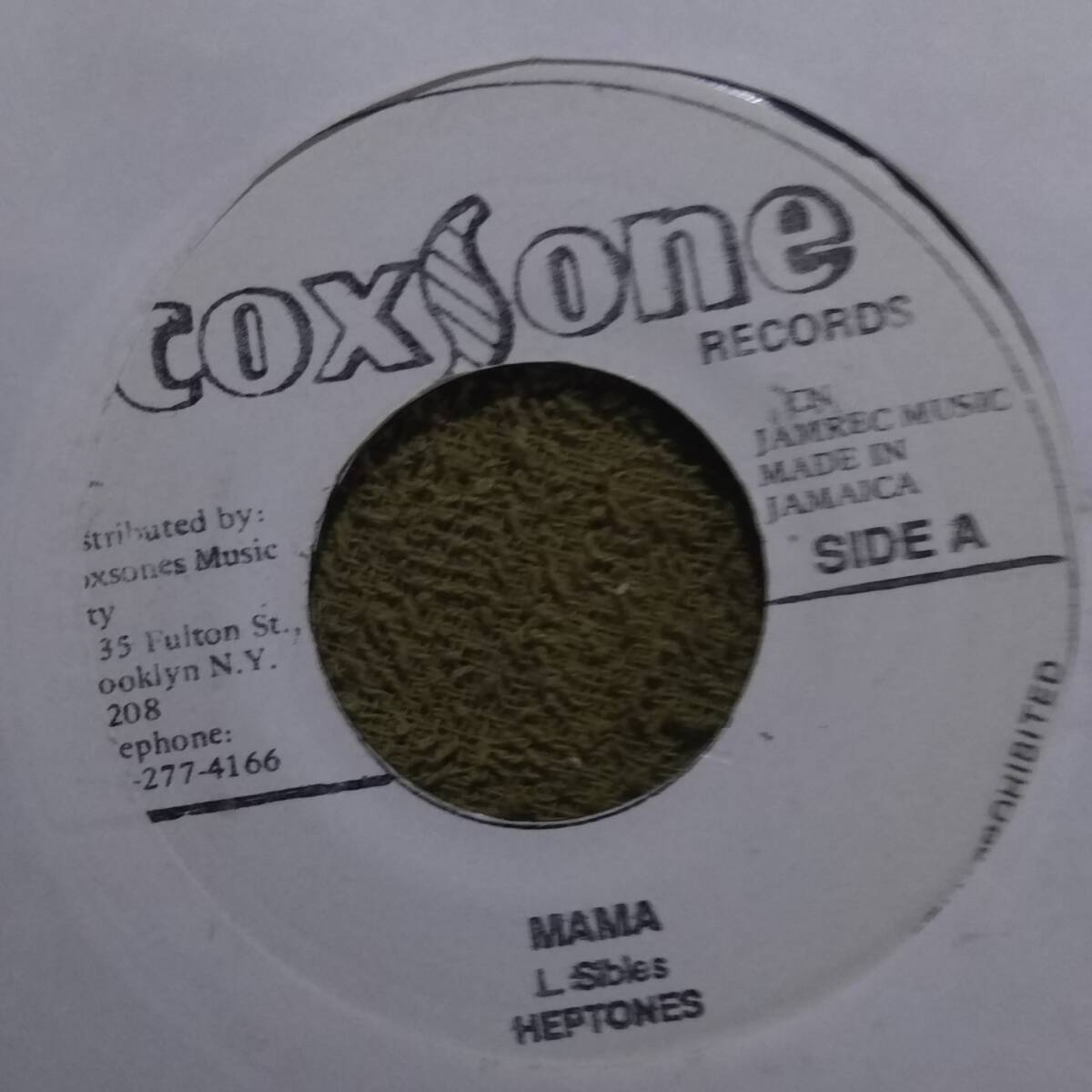  Mama Riddim Dance Tonight Barry Brown from Studio 1