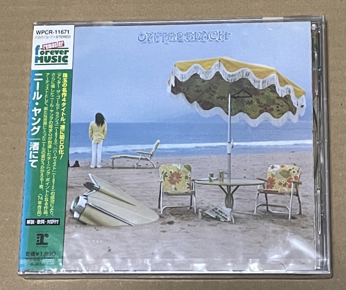 未開封 送料込 Neil Young - On The Beach 国内盤CD / 渚にて / WPCR11671