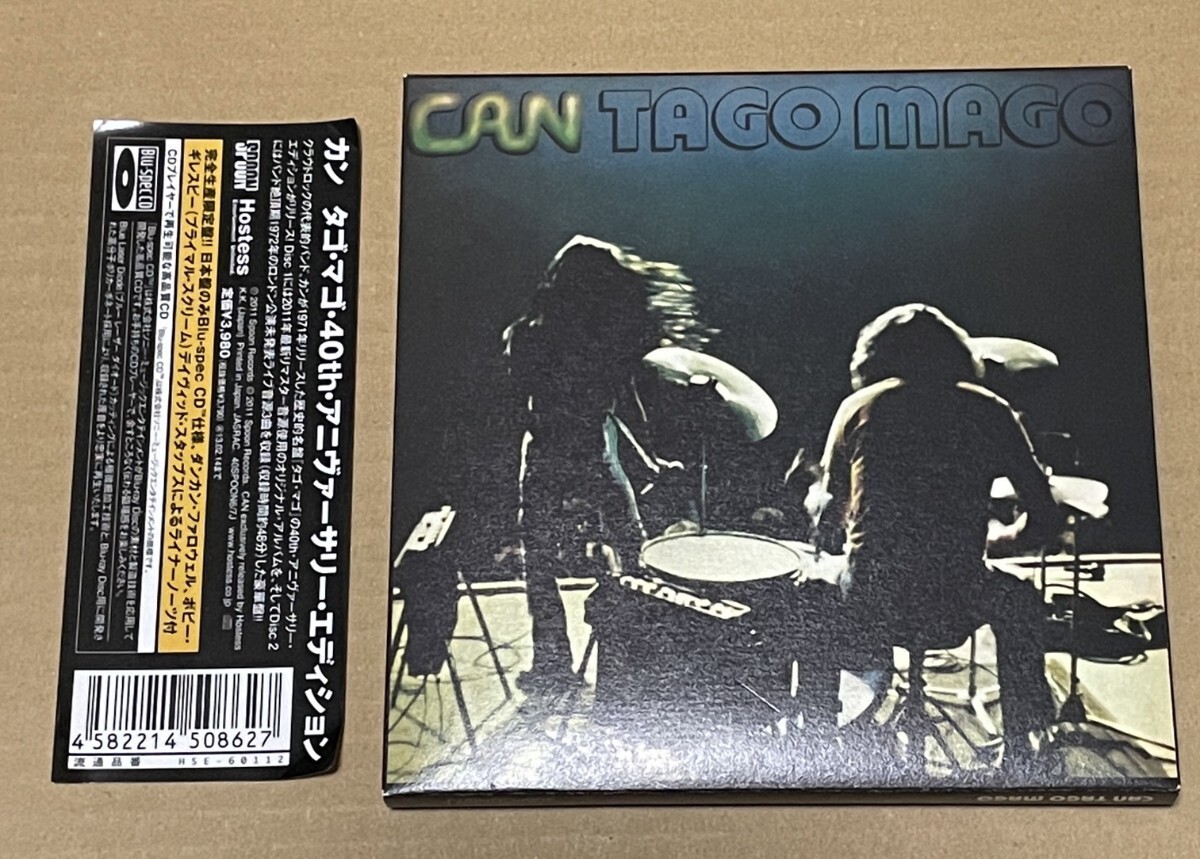 送料込 Blu-spec CD カン - タゴ・マゴ・40th・アニヴァーサリー・エディション 2CD / Can - Tago Mago / HSE60112
