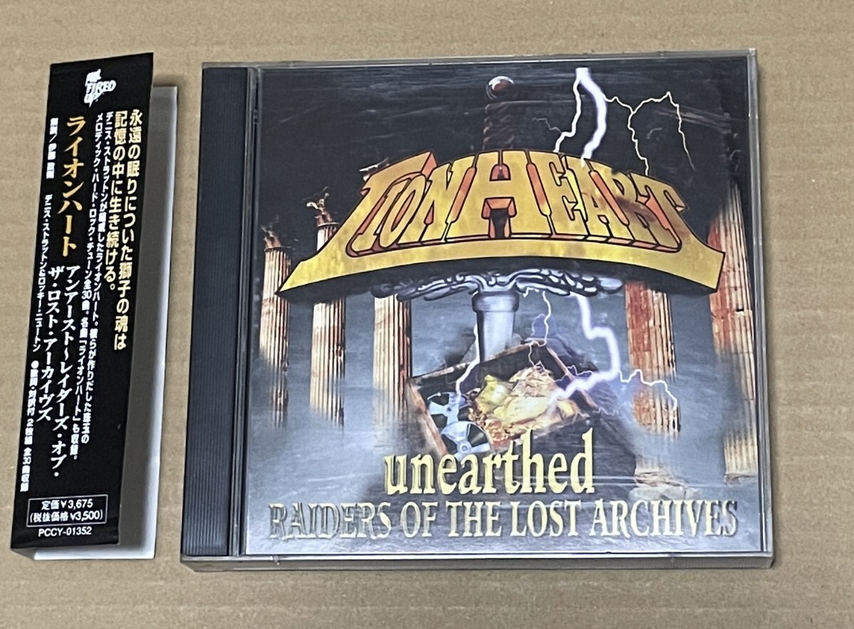 送料込 Lionheart - Unearthed Raiders Of The Lost Archives 国内盤2CD / PCCY01352