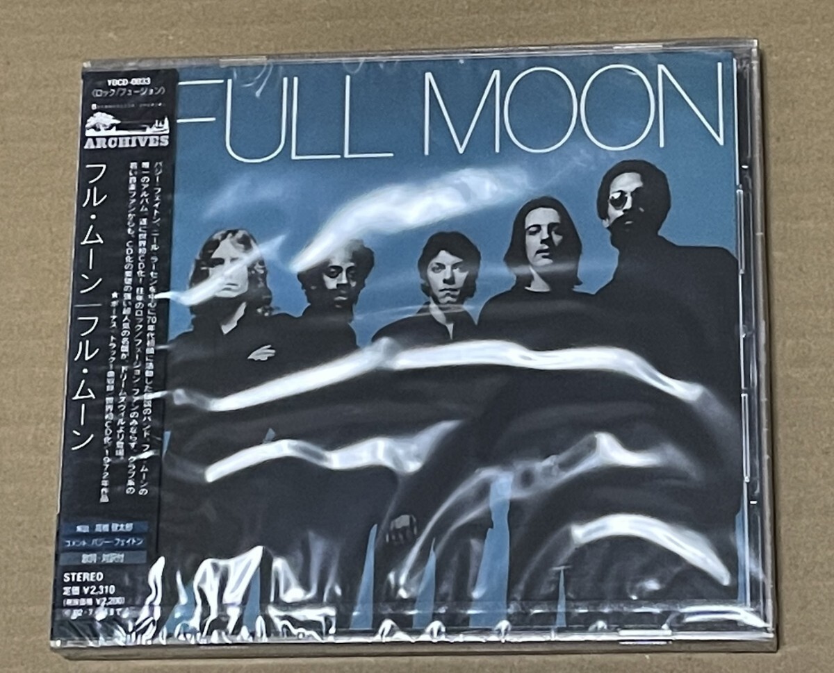 未開封 送料込 Full Moon - フル・ムーン 国内盤CD / YDCD0033