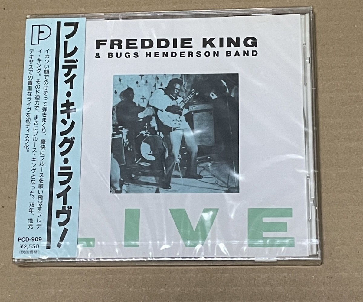 未開封 送料込 フレディ・キング - ライヴ CD / Freddie King - Live / PCD909