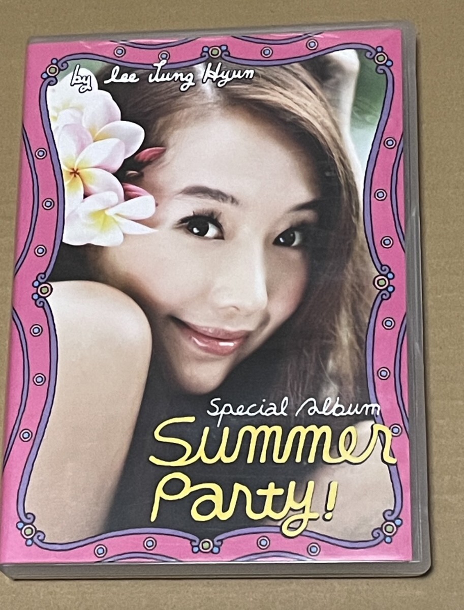 送料込 イ・ジョンヒョン - Special Summer Party ! CD+VCD / Lee Jung Hyun / YDCD667