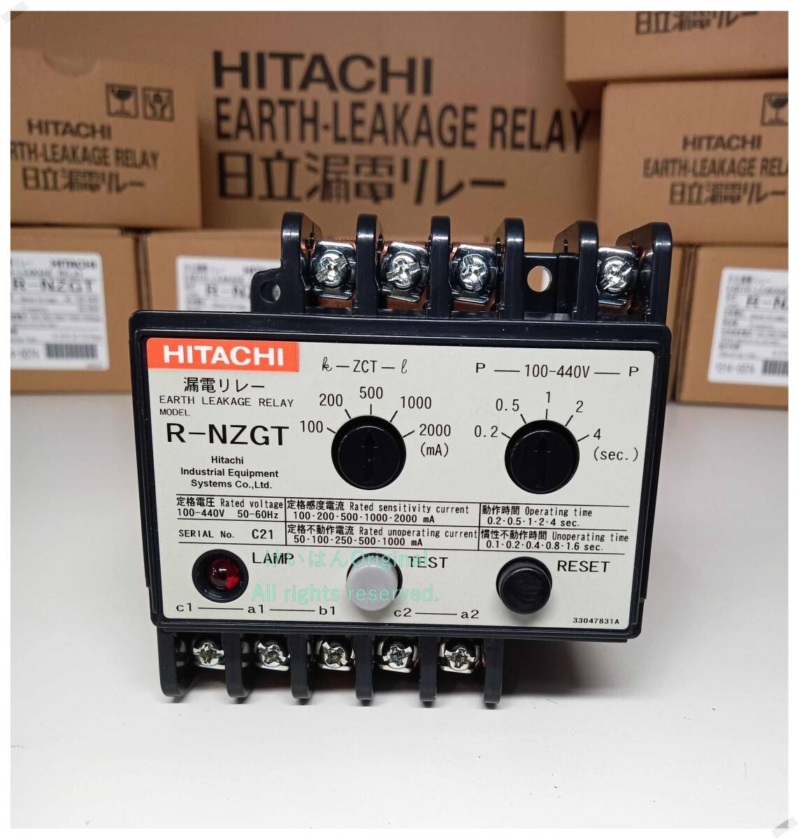 HITACHI 漏電リレーR-NZGT AC100-440V 50/60Hz EARTH-LEAKAGE RELAY ４個 未使用