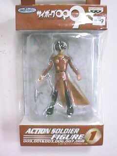 ◆非売品◆サイボーグ００９アクションフィギュア(新品)