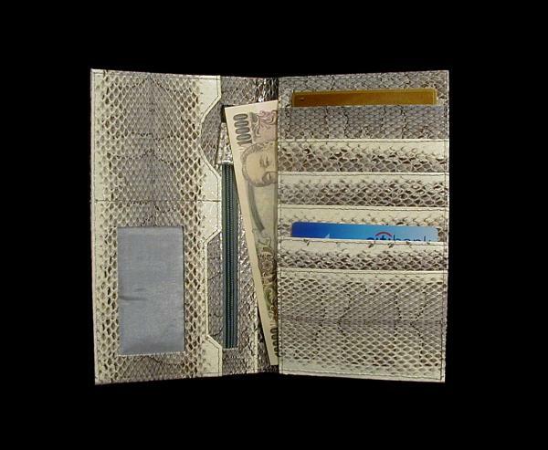 インドネシア・本ヘビ革製カードがたくさん入る長財布（水田蛇ホ