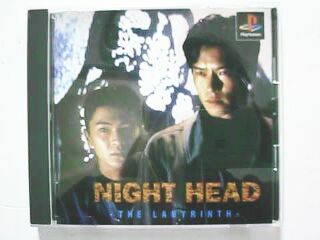 PSゲーム◆NIGHTHEAD ナイトヘッド(豊川悦司&武田真治)