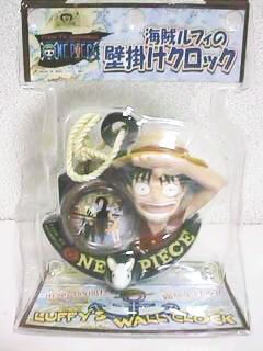◆非売品◆ワンピース 海賊ルフィの壁掛けクロックB(新品)