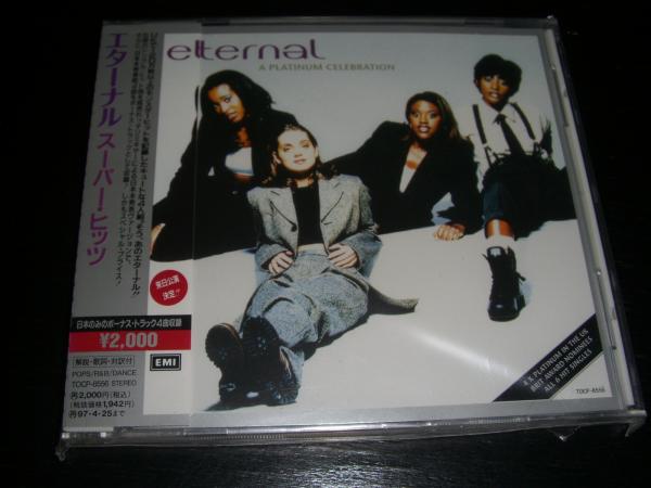 CDエターナル 『スーパー・ヒッツ』　国内廃盤　未開封