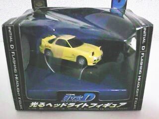 ◆非売品◆頭文字D 光るヘッドライト RX-7FD(新品)